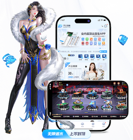这娘们不像好人是什么梗