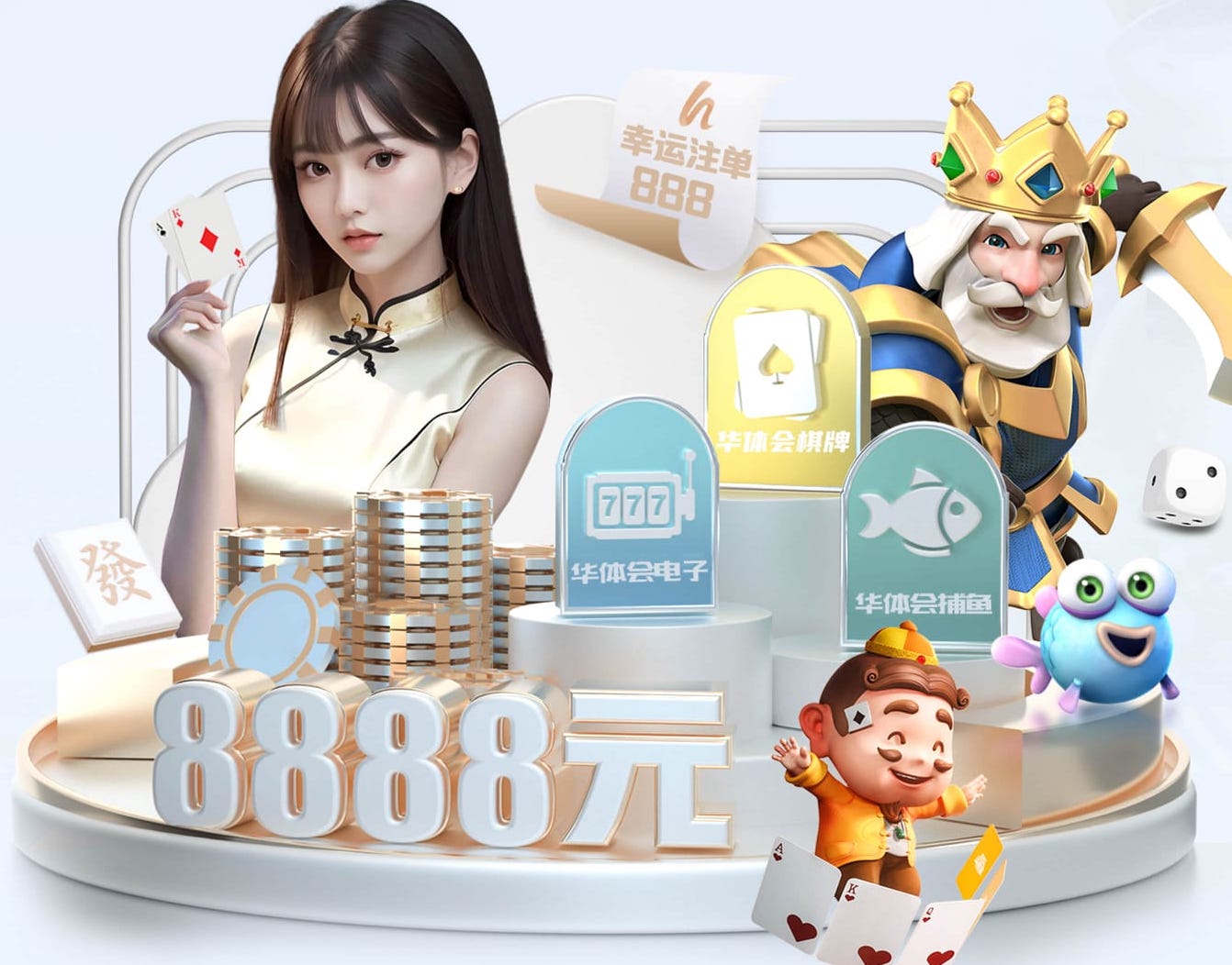 手抄报的模板图简单