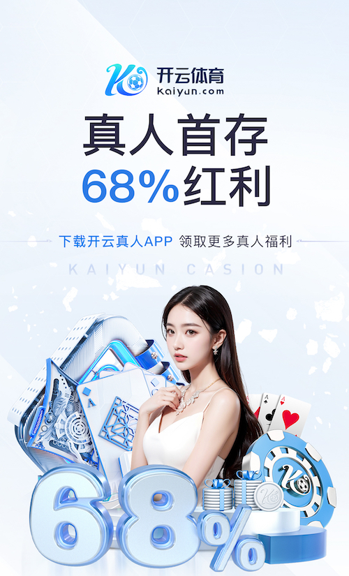 lol上票是什么梗