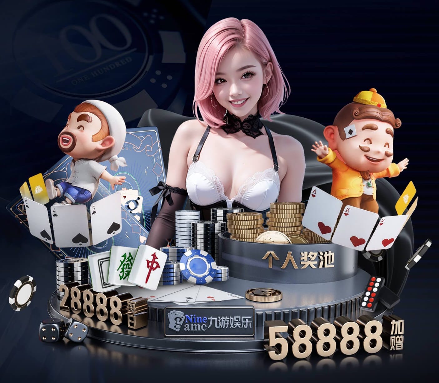 奥特曼头像什么梗