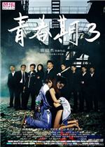 手抄报的模板图简单