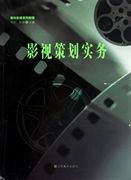 活着谁唱的
