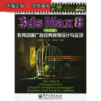 BoB半岛·体育网站手机版